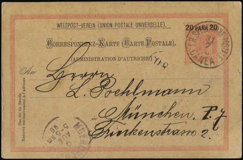 Lot 08204