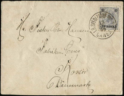 Lot 08205