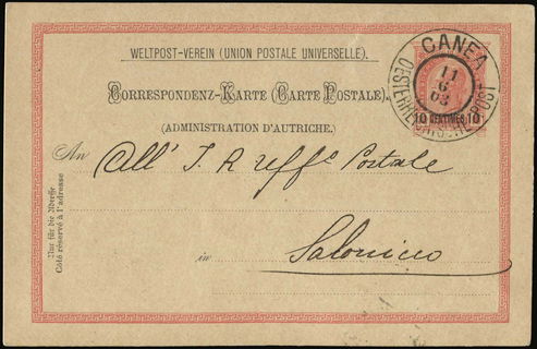Lot 08207