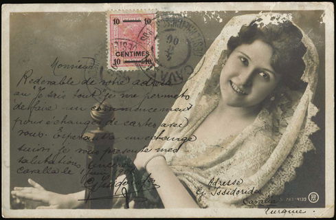 Lot 08208