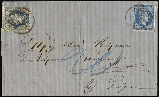 Lot 08209