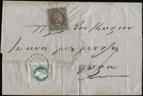 Lot 08210