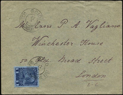 Lot 08212
