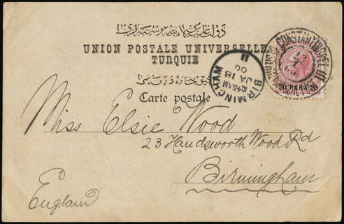Lot 08223