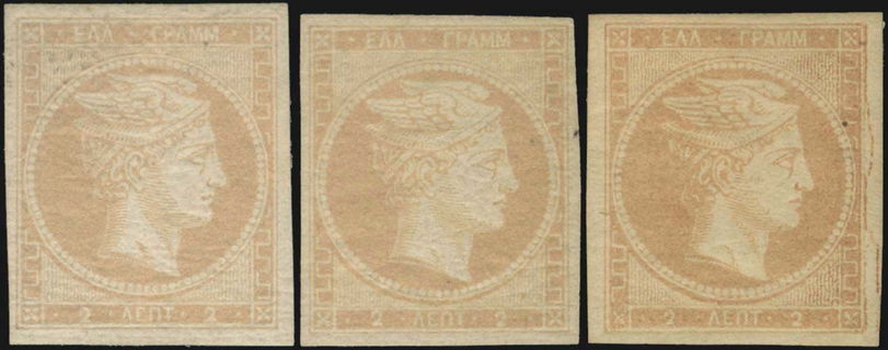 Lot 00206