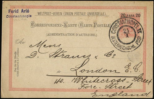 Lot 08224