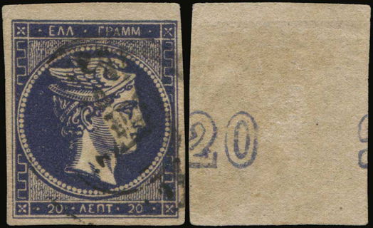 Lot 00303