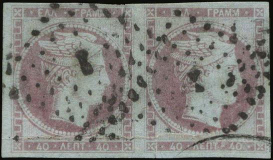 Lot 00046