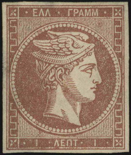 Lot 00218