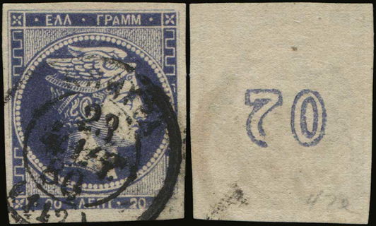 Lot 00302