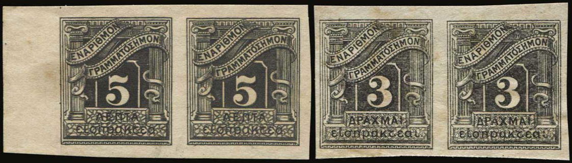 Lot 06396