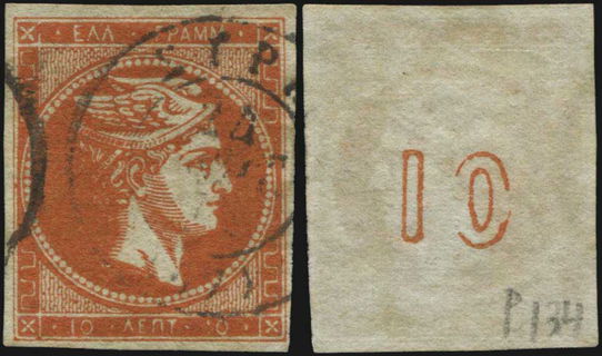 Lot 00281