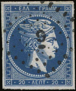 Lot 00171