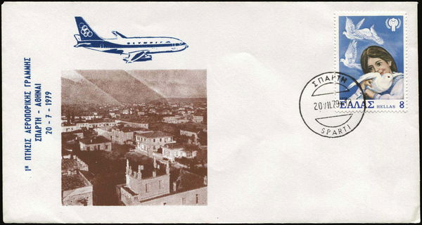 Lot 01140