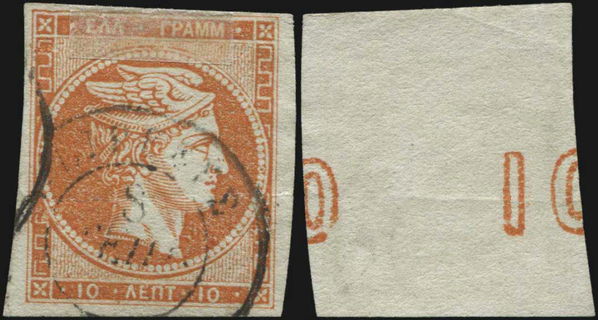 Lot 00275