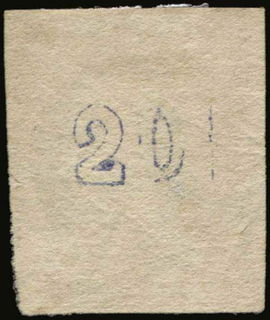 Lot 00331