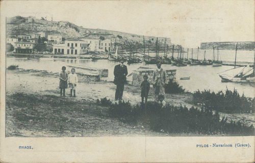 Lot 02393