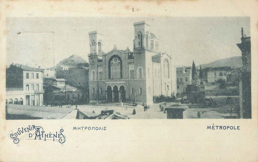 Lot 01986