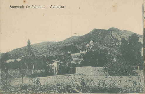 Lot 02334