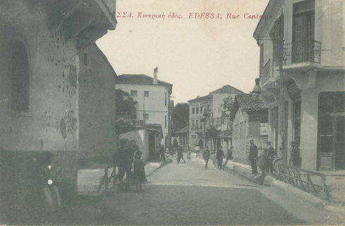 Lot 03519