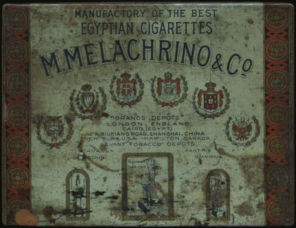 Lot 08310