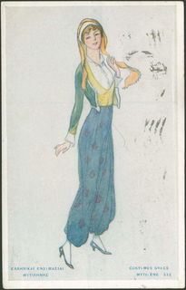 Lot 02721