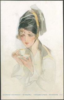 Lot 02726