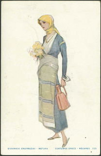 Lot 02698