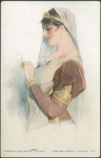 Lot 02725
