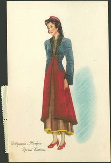 Lot 02707