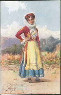 Lot 02735