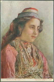 Lot 02731