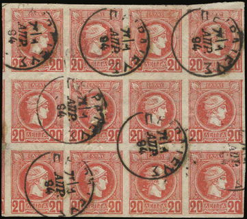 Lot 05383