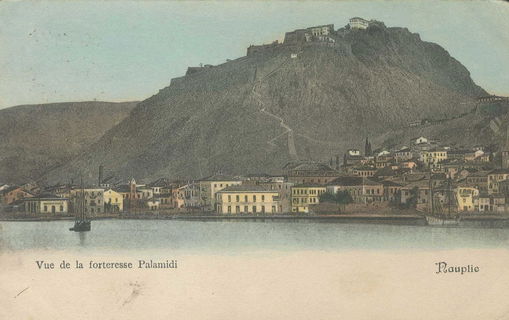 Lot 02389