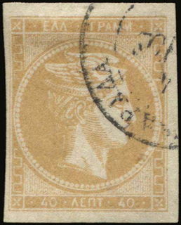 Lot 00393