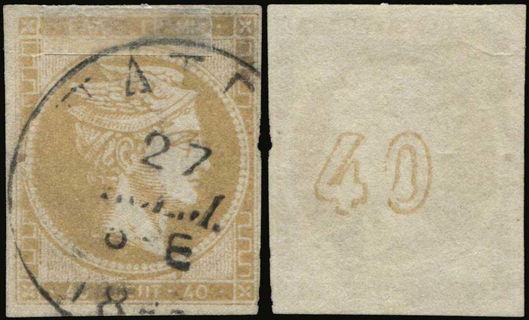 Lot 00237