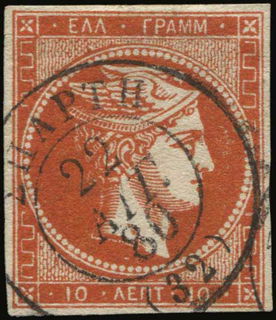 Lot 00365