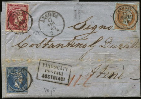 Lot 00210