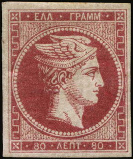 Lot 00209
