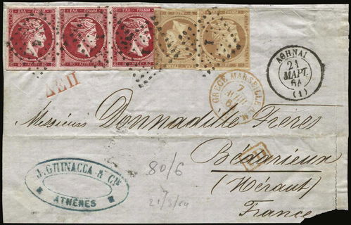 Lot 00189