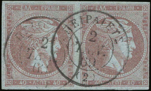 Lot 00211
