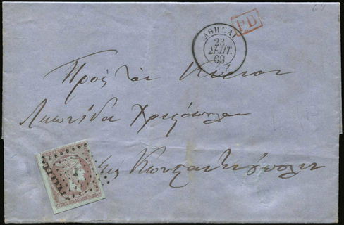 Lot 00215