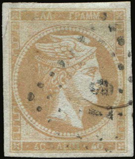 Lot 00249