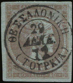 Lot 00308