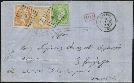 Lot 00246