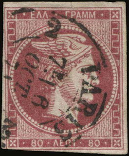 Lot 00186
