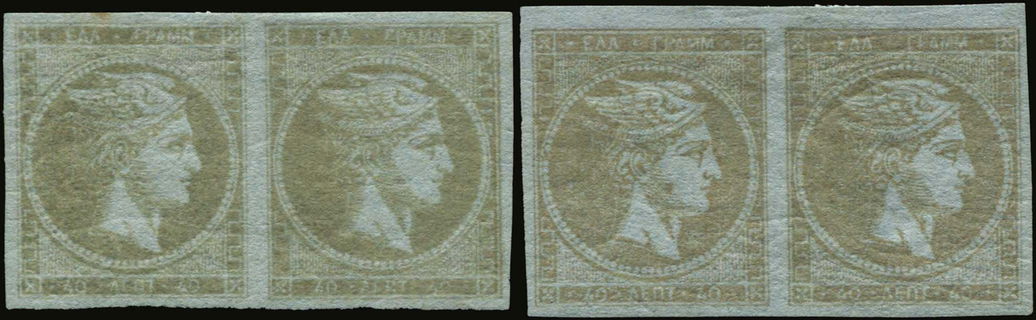 Lot 00296