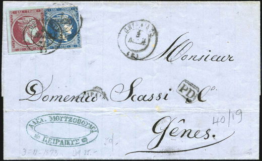Lot 00313