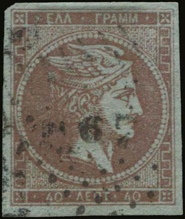 Lot 00279
