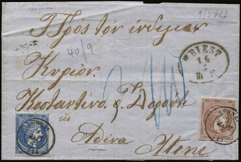 Lot 00206